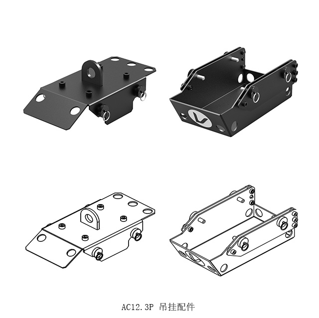 verityaudio
